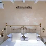 别墅 Mare, Mykonos